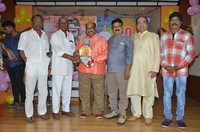 Mass Power Movie Opening